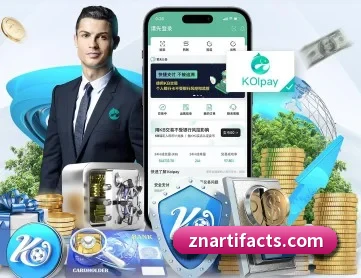 开云在线官网入口 APP 深度功能